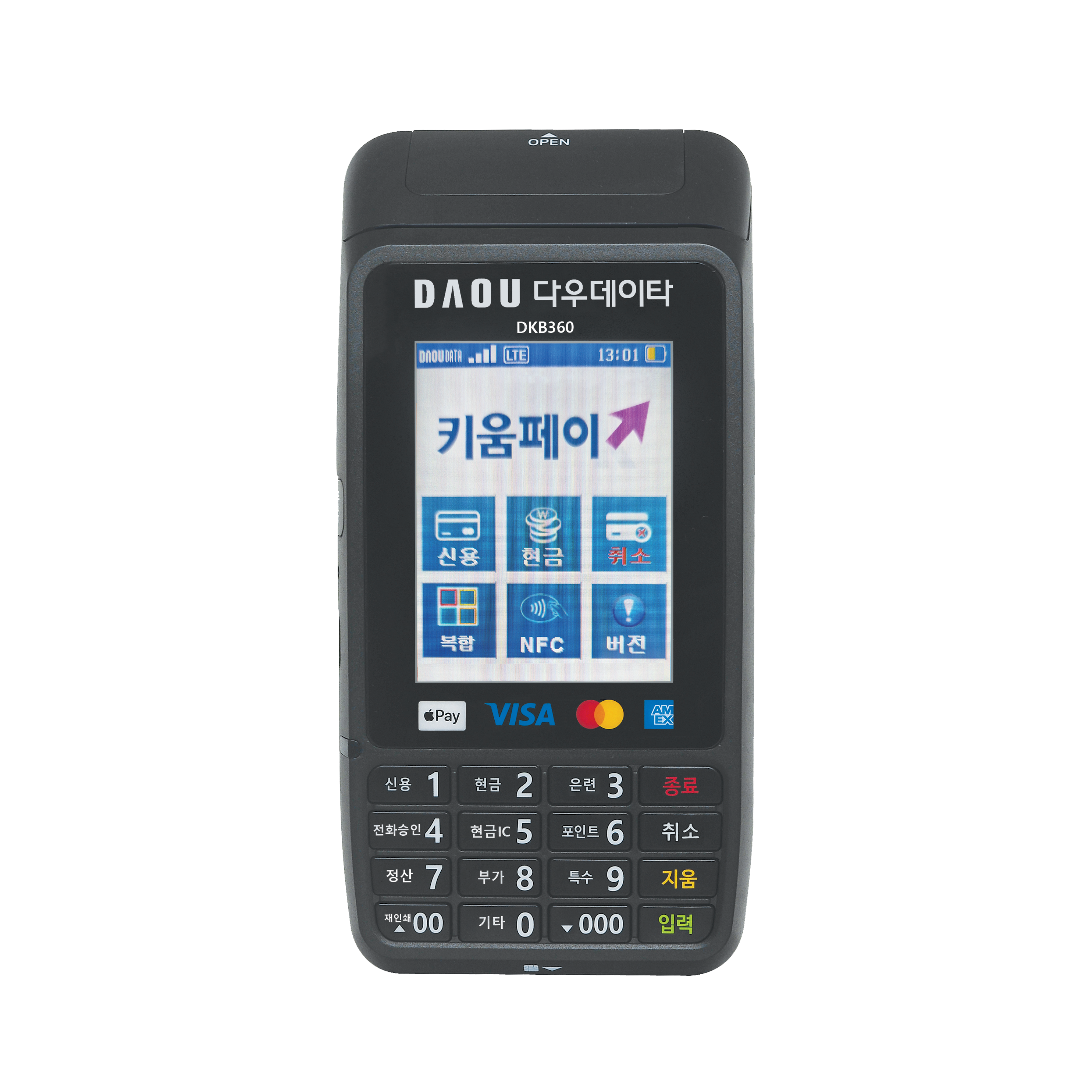 휴대용 신용카드단말기 DKB360 / 무선단말기 / 배달용 / 무선조회기