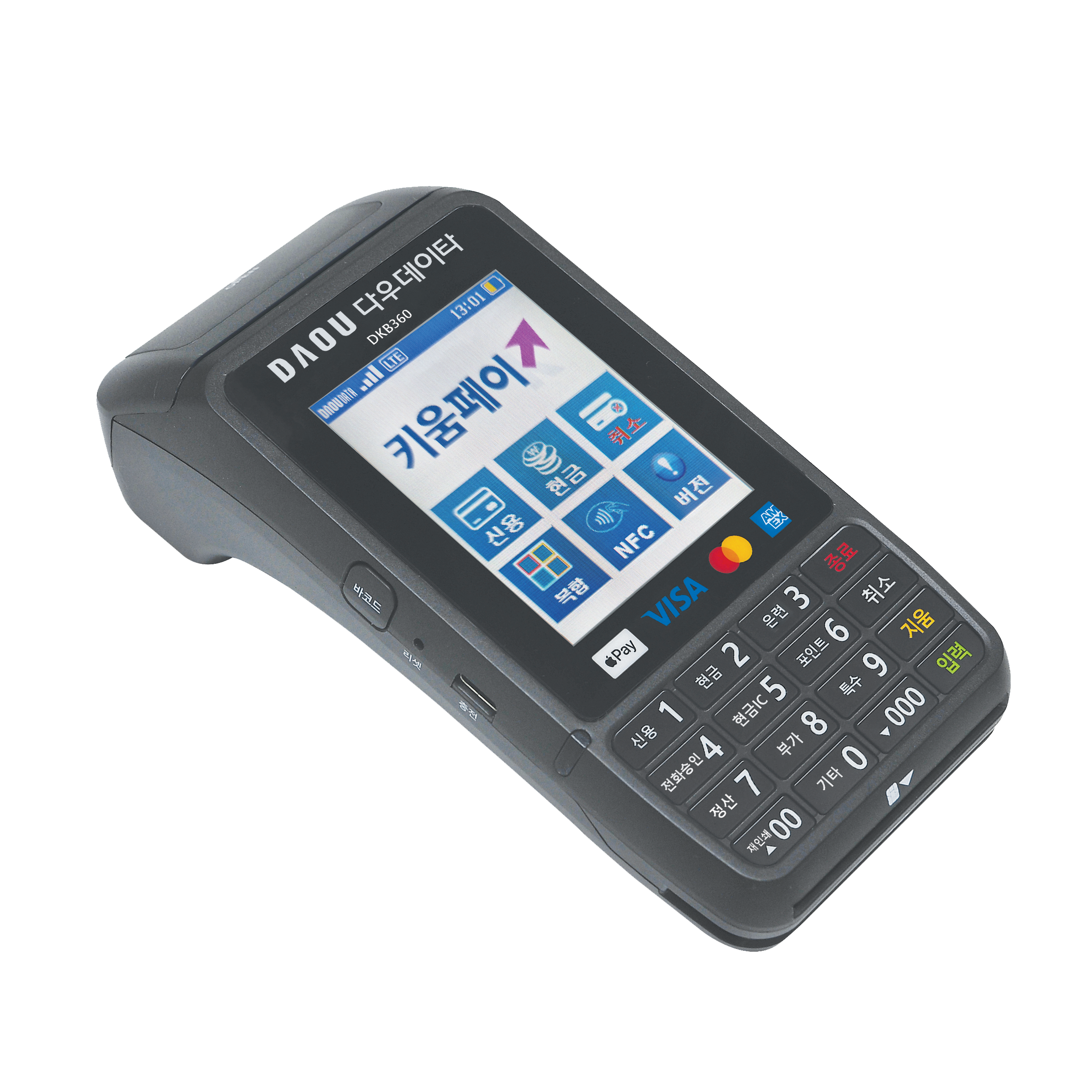 휴대용 신용카드단말기 애플페이 DKB360 / 무선단말기 / 배달용 / 무선조회기